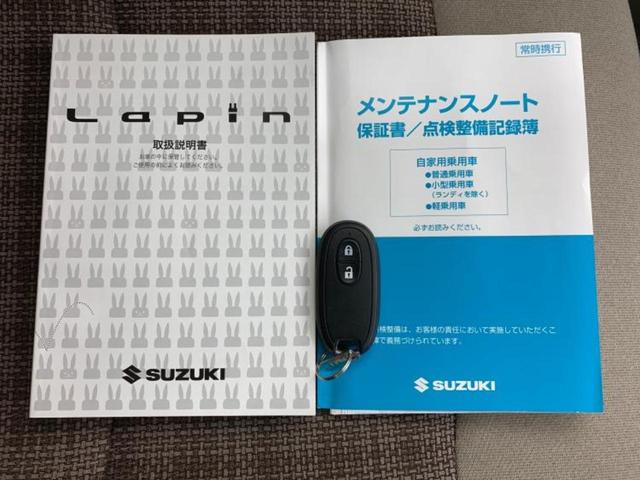 Ｘ　保証書／社外　ＳＤナビ／レーダーブレーキサポート（スズキ）／シートヒーター　運転席／ヘッドランプ　ＬＥＤ／ＵＳＢジャック／ＥＢＤ付ＡＢＳ／アイドリングストップ／ワンセグＴＶ　ＬＥＤヘッドランプ(18枚目)