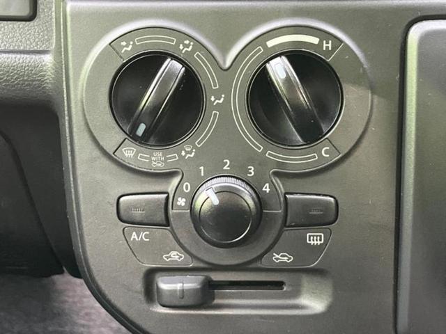 キャロル ＧＬ　保証書／衝突安全装置／シートヒーター　運転席／禁煙車／エアバッグ　運転席／エアバッグ　助手席／パワーウインドウ／オートライト／エアバッグ　カーテン／取扱説明書／ユーザー買取車／ＵＶカットガラス（24枚目）