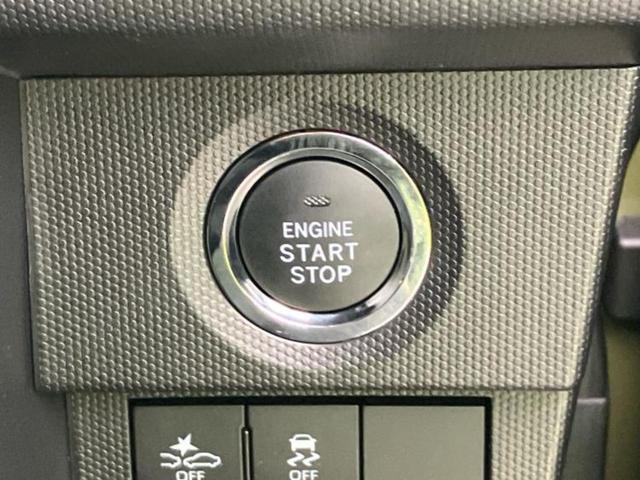 タフト Ｇターボ　新品タイヤ／サンルーフ／保証書／純正　９インチ　メモリーナビ／スマートアシスト（トヨタ・ダイハツ）／シートヒーター　前席／車線逸脱防止支援システム／ドライブレコーダー　純正／ヘッドランプ　ＬＥＤ（30枚目）