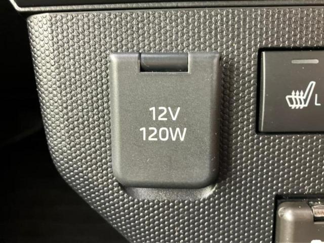 タフト Ｇターボ　新品タイヤ／サンルーフ／保証書／純正　９インチ　メモリーナビ／スマートアシスト（トヨタ・ダイハツ）／シートヒーター　前席／車線逸脱防止支援システム／ドライブレコーダー　純正／ヘッドランプ　ＬＥＤ（41枚目）