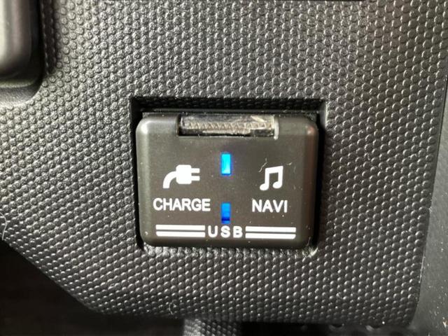 タフト Ｇターボ　新品タイヤ／サンルーフ／保証書／純正　９インチ　メモリーナビ／スマートアシスト（トヨタ・ダイハツ）／シートヒーター　前席／車線逸脱防止支援システム／ドライブレコーダー　純正／ヘッドランプ　ＬＥＤ（43枚目）