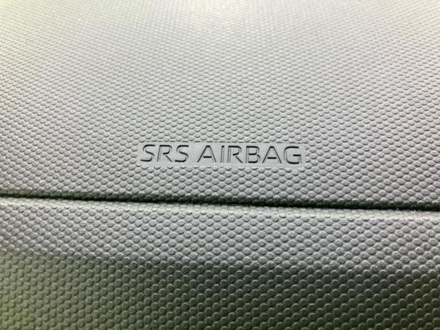 タフト Ｇターボ　新品タイヤ／サンルーフ／保証書／純正　９インチ　メモリーナビ／スマートアシスト（トヨタ・ダイハツ）／シートヒーター　前席／車線逸脱防止支援システム／ドライブレコーダー　純正／ヘッドランプ　ＬＥＤ（45枚目）