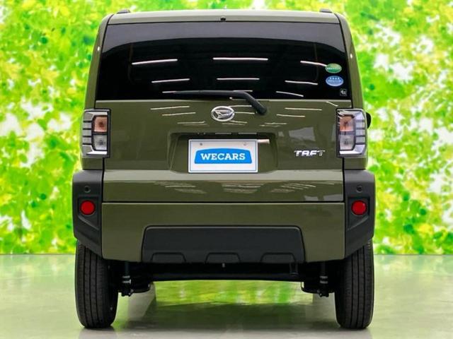 タフト Ｇターボ　新品タイヤ／サンルーフ／保証書／純正　９インチ　メモリーナビ／スマートアシスト（トヨタ・ダイハツ）／シートヒーター　前席／車線逸脱防止支援システム／ドライブレコーダー　純正／ヘッドランプ　ＬＥＤ（49枚目）