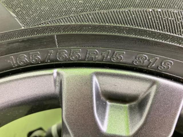 タフト Ｇターボ　新品タイヤ／サンルーフ／保証書／純正　９インチ　メモリーナビ／スマートアシスト（トヨタ・ダイハツ）／シートヒーター　前席／車線逸脱防止支援システム／ドライブレコーダー　純正／ヘッドランプ　ＬＥＤ（55枚目）