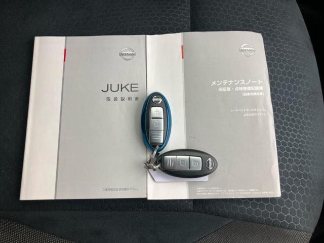 ジューク 15RXタイプV 新品タイヤ/純正 SDナビ/ヘッドランプ HID/Bluetooth接続/ETC/EBD付ABS/横滑り防止装置/バックモニター/フルセグTV/DVD/エアバッグ サイド バックカメラ DVD再生(37枚目)