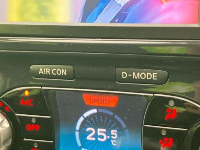 ジューク 15RXタイプV 新品タイヤ/純正 SDナビ/ヘッドランプ HID/Bluetooth接続/ETC/EBD付ABS/横滑り防止装置/バックモニター/フルセグTV/DVD/エアバッグ サイド バックカメラ DVD再生(40枚目)