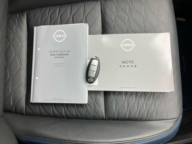 ノート オーテック　新品タイヤ／エアロ／保証書／純正　８インチ　ＳＤナビ／インテリジェントルームミラー／衝突安全装置／シートヒーター　運転席／アラウンドビューモニター／車線逸脱防止支援システム／シート　撥水加工　禁煙車（37枚目）