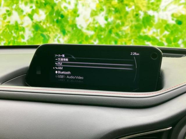 ＣＸ－３０ ＸＤブラックトーンエディション　保証書／純正　１０インチ　ＳＤナビ／アイアクティブセンス（マツダ）／全方位モニター／車線逸脱防止支援システム／電動バックドア／ヘッドランプ　ＨＩＤ／Ｂｌｕｅｔｏｏｔｈ接続／ＥＴＣ／ＥＢＤ付ＡＢＳ（11枚目）
