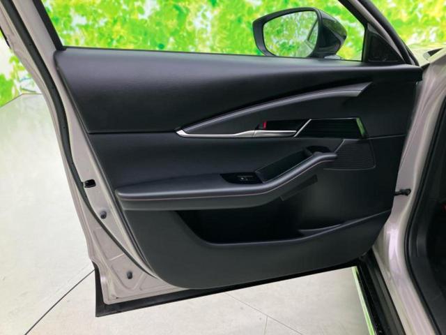 ＣＸ－３０ ＸＤブラックトーンエディション　保証書／純正　１０インチ　ＳＤナビ／アイアクティブセンス（マツダ）／全方位モニター／車線逸脱防止支援システム／電動バックドア／ヘッドランプ　ＨＩＤ／Ｂｌｕｅｔｏｏｔｈ接続／ＥＴＣ／ＥＢＤ付ＡＢＳ（22枚目）