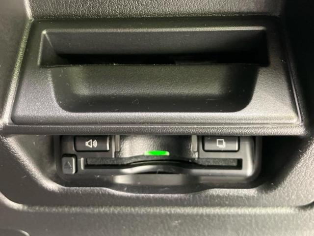 ＣＸ－３０ ＸＤブラックトーンエディション　保証書／純正　１０インチ　ＳＤナビ／アイアクティブセンス（マツダ）／全方位モニター／車線逸脱防止支援システム／電動バックドア／ヘッドランプ　ＨＩＤ／Ｂｌｕｅｔｏｏｔｈ接続／ＥＴＣ／ＥＢＤ付ＡＢＳ（27枚目）