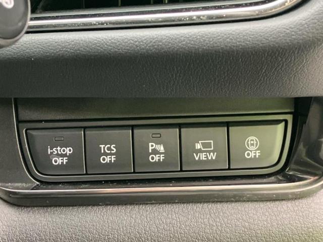 ＣＸ－３０ ＸＤブラックトーンエディション　保証書／純正　１０インチ　ＳＤナビ／アイアクティブセンス（マツダ）／全方位モニター／車線逸脱防止支援システム／電動バックドア／ヘッドランプ　ＨＩＤ／Ｂｌｕｅｔｏｏｔｈ接続／ＥＴＣ／ＥＢＤ付ＡＢＳ（29枚目）
