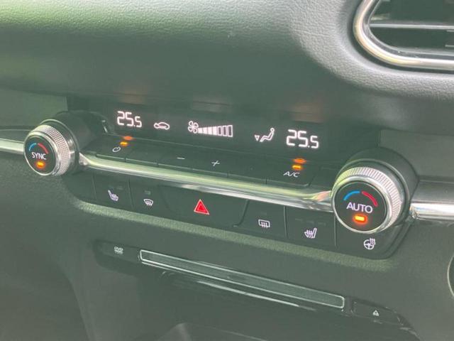 ＣＸ－３０ ＸＤブラックトーンエディション　保証書／純正　１０インチ　ＳＤナビ／アイアクティブセンス（マツダ）／全方位モニター／車線逸脱防止支援システム／電動バックドア／ヘッドランプ　ＨＩＤ／Ｂｌｕｅｔｏｏｔｈ接続／ＥＴＣ／ＥＢＤ付ＡＢＳ（34枚目）