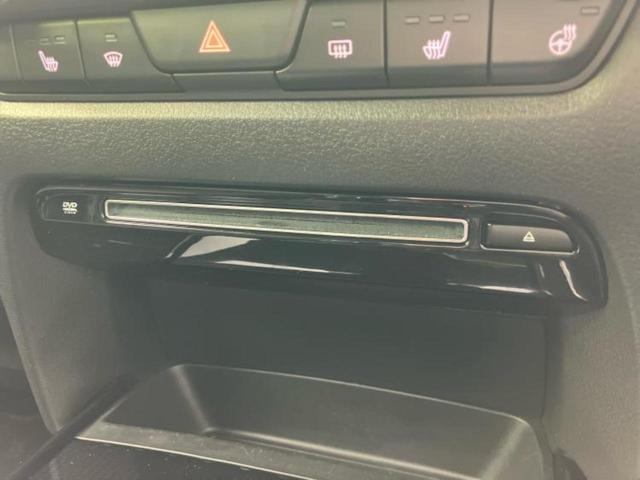 ＣＸ－３０ ＸＤブラックトーンエディション　保証書／純正　１０インチ　ＳＤナビ／アイアクティブセンス（マツダ）／全方位モニター／車線逸脱防止支援システム／電動バックドア／ヘッドランプ　ＨＩＤ／Ｂｌｕｅｔｏｏｔｈ接続／ＥＴＣ／ＥＢＤ付ＡＢＳ（38枚目）