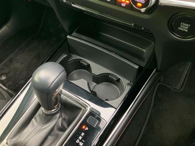 ＣＸ－３０ ＸＤブラックトーンエディション　保証書／純正　１０インチ　ＳＤナビ／アイアクティブセンス（マツダ）／全方位モニター／車線逸脱防止支援システム／電動バックドア／ヘッドランプ　ＨＩＤ／Ｂｌｕｅｔｏｏｔｈ接続／ＥＴＣ／ＥＢＤ付ＡＢＳ（43枚目）