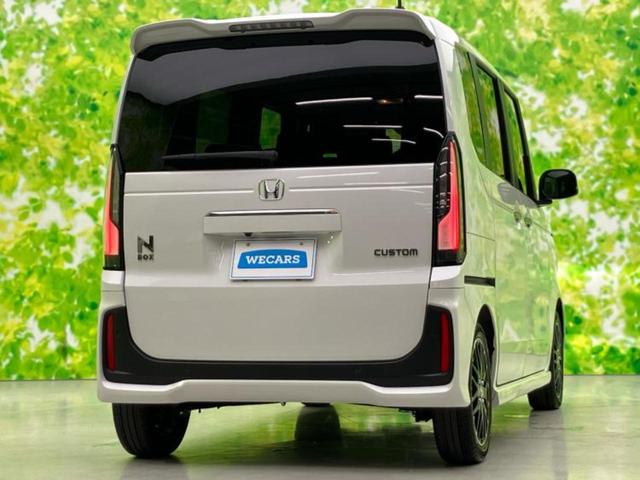 Ｎ－ＢＯＸカスタム ターボコーディネートスタイルモノトーン　保証書／純正　８インチ　ＳＤナビ／ホンダセンシング／両側電動スライドドア／シートヒーター　前席／車線逸脱防止支援システム／ドライブレコーダー　前後／ヘッドランプ　ＬＥＤ／ＵＳＢジャック　ターボ　禁煙車（3枚目）