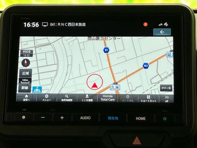 Ｎ－ＢＯＸカスタム ターボコーディネートスタイルモノトーン　保証書／純正　８インチ　ＳＤナビ／ホンダセンシング／両側電動スライドドア／シートヒーター　前席／車線逸脱防止支援システム／ドライブレコーダー　前後／ヘッドランプ　ＬＥＤ／ＵＳＢジャック　ターボ　禁煙車（10枚目）