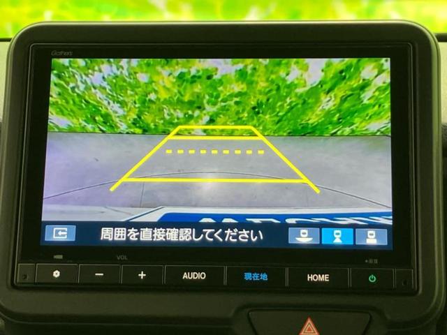Ｎ－ＢＯＸカスタム ターボコーディネートスタイルモノトーン　保証書／純正　８インチ　ＳＤナビ／ホンダセンシング／両側電動スライドドア／シートヒーター　前席／車線逸脱防止支援システム／ドライブレコーダー　前後／ヘッドランプ　ＬＥＤ／ＵＳＢジャック　ターボ　禁煙車（12枚目）