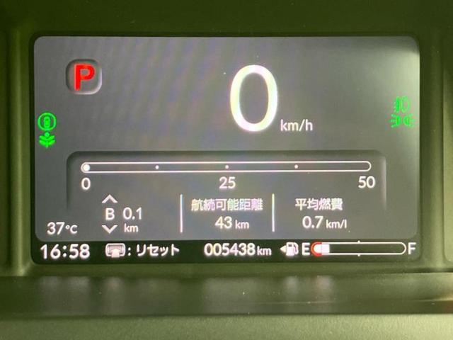 Ｎ－ＢＯＸカスタム ターボコーディネートスタイルモノトーン　保証書／純正　８インチ　ＳＤナビ／ホンダセンシング／両側電動スライドドア／シートヒーター　前席／車線逸脱防止支援システム／ドライブレコーダー　前後／ヘッドランプ　ＬＥＤ／ＵＳＢジャック　ターボ　禁煙車（14枚目）