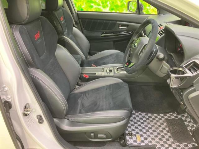 WRX S4 4WD STIスポーツシャープ 純正エアロ/保証書/社外 8インチ SDナビ/アイサイト/シートヒーター 前席/車線逸脱防止支援システム/シート ハーフレザー/ドライブレコーダー 純正/ヘッドランプ LED/USBジャック 4WD(4枚目)
