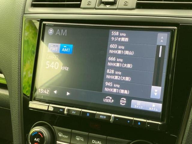 WRX S4 4WD STIスポーツシャープ 純正エアロ/保証書/社外 8インチ SDナビ/アイサイト/シートヒーター 前席/車線逸脱防止支援システム/シート ハーフレザー/ドライブレコーダー 純正/ヘッドランプ LED/USBジャック 4WD(11枚目)