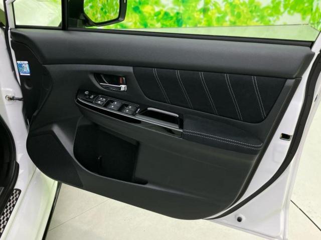 WRX S4 4WD STIスポーツシャープ 純正エアロ/保証書/社外 8インチ SDナビ/アイサイト/シートヒーター 前席/車線逸脱防止支援システム/シート ハーフレザー/ドライブレコーダー 純正/ヘッドランプ LED/USBジャック 4WD(20枚目)