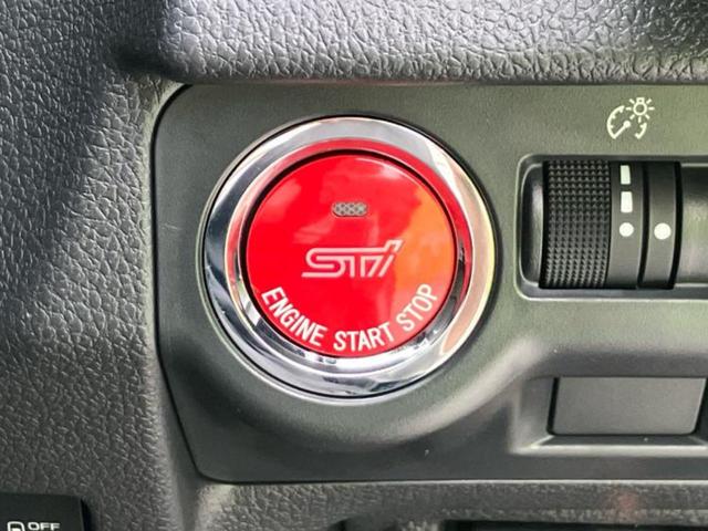 WRX S4 4WD STIスポーツシャープ 純正エアロ/保証書/社外 8インチ SDナビ/アイサイト/シートヒーター 前席/車線逸脱防止支援システム/シート ハーフレザー/ドライブレコーダー 純正/ヘッドランプ LED/USBジャック 4WD(28枚目)