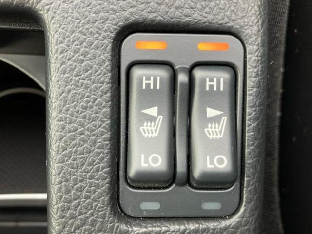 WRX S4 4WD STIスポーツシャープ 純正エアロ/保証書/社外 8インチ SDナビ/アイサイト/シートヒーター 前席/車線逸脱防止支援システム/シート ハーフレザー/ドライブレコーダー 純正/ヘッドランプ LED/USBジャック 4WD(38枚目)