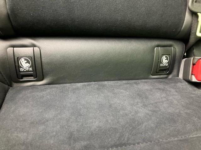 WRX S4 4WD STIスポーツシャープ 純正エアロ/保証書/社外 8インチ SDナビ/アイサイト/シートヒーター 前席/車線逸脱防止支援システム/シート ハーフレザー/ドライブレコーダー 純正/ヘッドランプ LED/USBジャック 4WD(45枚目)