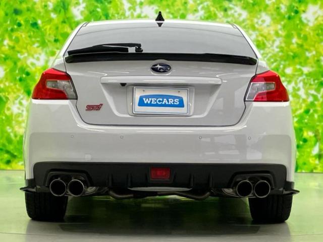 WRX S4 4WD STIスポーツシャープ 純正エアロ/保証書/社外 8インチ SDナビ/アイサイト/シートヒーター 前席/車線逸脱防止支援システム/シート ハーフレザー/ドライブレコーダー 純正/ヘッドランプ LED/USBジャック 4WD(47枚目)