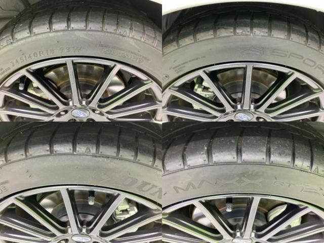 WRX S4 4WD STIスポーツシャープ 純正エアロ/保証書/社外 8インチ SDナビ/アイサイト/シートヒーター 前席/車線逸脱防止支援システム/シート ハーフレザー/ドライブレコーダー 純正/ヘッドランプ LED/USBジャック 4WD(52枚目)