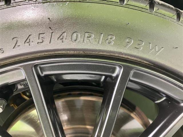 WRX S4 4WD STIスポーツシャープ 純正エアロ/保証書/社外 8インチ SDナビ/アイサイト/シートヒーター 前席/車線逸脱防止支援システム/シート ハーフレザー/ドライブレコーダー 純正/ヘッドランプ LED/USBジャック 4WD(53枚目)