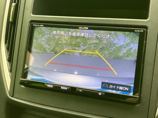 ＸＶ ４ＷＤ１．６ｉ－Ｌアイサイト　保証書／社外　ＳＤナビ／アイサイト／車線逸脱防止支援システム／ドライブレコーダー　社外／ヘッドランプ　ＬＥＤ／ＵＳＢジャック／Ｂｌｕｅｔｏｏｔｈ接続／ＥＴＣ／ＥＢＤ付ＡＢＳ／横滑り防止装置　４ＷＤ（12枚目）