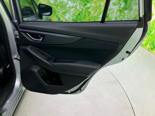 ＸＶ ４ＷＤ１．６ｉ－Ｌアイサイト　保証書／社外　ＳＤナビ／アイサイト／車線逸脱防止支援システム／ドライブレコーダー　社外／ヘッドランプ　ＬＥＤ／ＵＳＢジャック／Ｂｌｕｅｔｏｏｔｈ接続／ＥＴＣ／ＥＢＤ付ＡＢＳ／横滑り防止装置　４ＷＤ（22枚目）