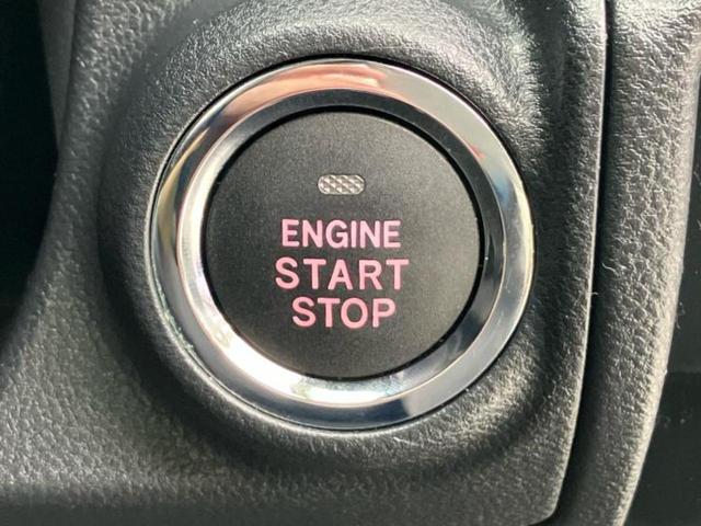 ＸＶ ４ＷＤ１．６ｉ－Ｌアイサイト　保証書／社外　ＳＤナビ／アイサイト／車線逸脱防止支援システム／ドライブレコーダー　社外／ヘッドランプ　ＬＥＤ／ＵＳＢジャック／Ｂｌｕｅｔｏｏｔｈ接続／ＥＴＣ／ＥＢＤ付ＡＢＳ／横滑り防止装置　４ＷＤ（29枚目）