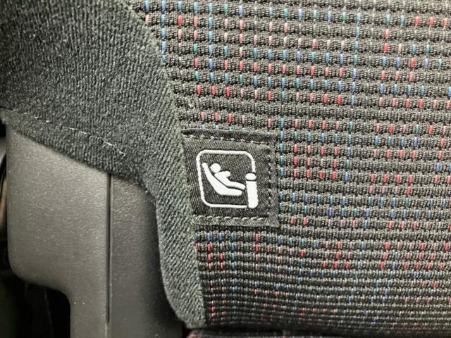 スペーシア ハイブリッドG 保証書/セーフティサポート(スズキ)/EBD付ABS/アイドリングストップ/禁煙車/エアバッグ サイド/エンジンスタートボタン/オートエアコン/パワーステアリング/オートライト/エアバッグ カーテン(38枚目)