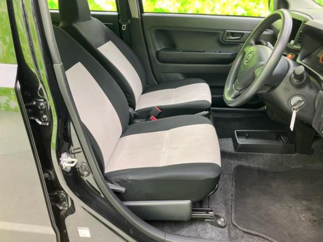 ミライース L 新品タイヤ/保証書/EBD付ABS/アイドリングストップ/禁煙車/パワーウインドウ/キーレスエントリー/パワーステアリング/オートライト/マニュアルエアコン/取扱説明書/セキュリティアラーム(4枚目)