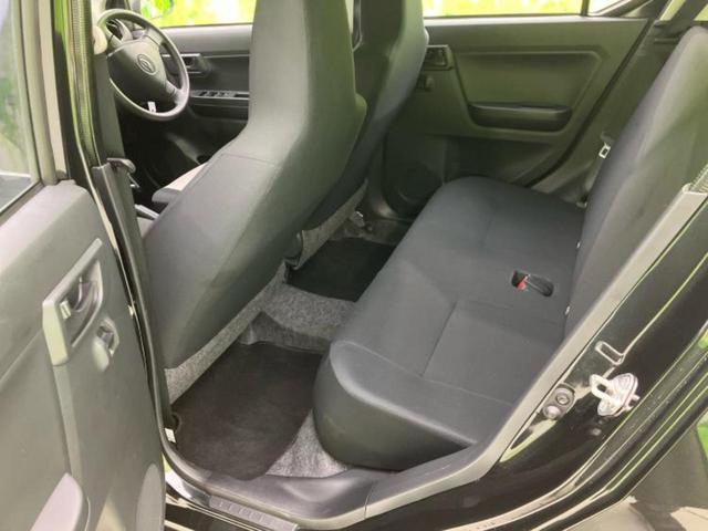 ミライース L 新品タイヤ/保証書/EBD付ABS/アイドリングストップ/禁煙車/パワーウインドウ/キーレスエントリー/パワーステアリング/オートライト/マニュアルエアコン/取扱説明書/セキュリティアラーム(8枚目)