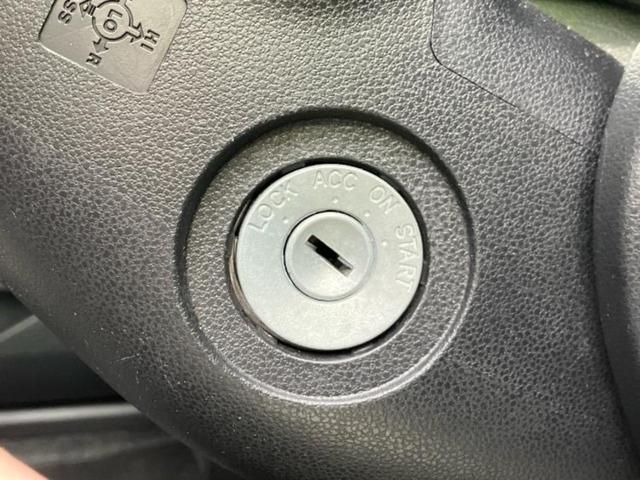 ミライース L 新品タイヤ/保証書/EBD付ABS/アイドリングストップ/禁煙車/パワーウインドウ/キーレスエントリー/パワーステアリング/オートライト/マニュアルエアコン/取扱説明書/セキュリティアラーム(14枚目)