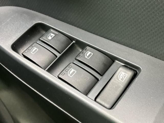 ミライース L 新品タイヤ/保証書/EBD付ABS/アイドリングストップ/禁煙車/パワーウインドウ/キーレスエントリー/パワーステアリング/オートライト/マニュアルエアコン/取扱説明書/セキュリティアラーム(16枚目)