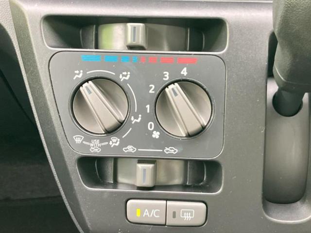 ミライース L 新品タイヤ/保証書/EBD付ABS/アイドリングストップ/禁煙車/パワーウインドウ/キーレスエントリー/パワーステアリング/オートライト/マニュアルエアコン/取扱説明書/セキュリティアラーム(18枚目)