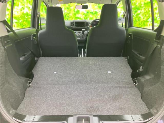 ミライース L 新品タイヤ/保証書/EBD付ABS/アイドリングストップ/禁煙車/パワーウインドウ/キーレスエントリー/パワーステアリング/オートライト/マニュアルエアコン/取扱説明書/セキュリティアラーム(20枚目)