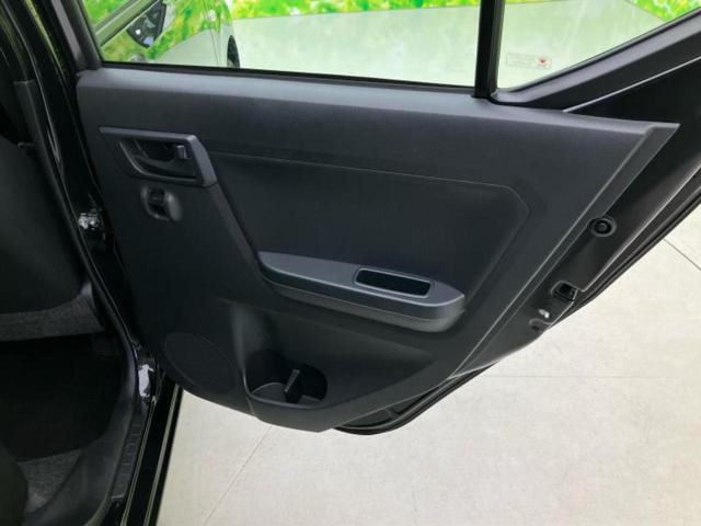 ミライース L 新品タイヤ/保証書/EBD付ABS/アイドリングストップ/禁煙車/パワーウインドウ/キーレスエントリー/パワーステアリング/オートライト/マニュアルエアコン/取扱説明書/セキュリティアラーム(22枚目)