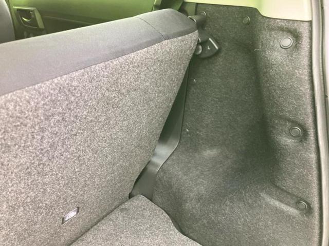 ミライース L 新品タイヤ/保証書/EBD付ABS/アイドリングストップ/禁煙車/パワーウインドウ/キーレスエントリー/パワーステアリング/オートライト/マニュアルエアコン/取扱説明書/セキュリティアラーム(26枚目)