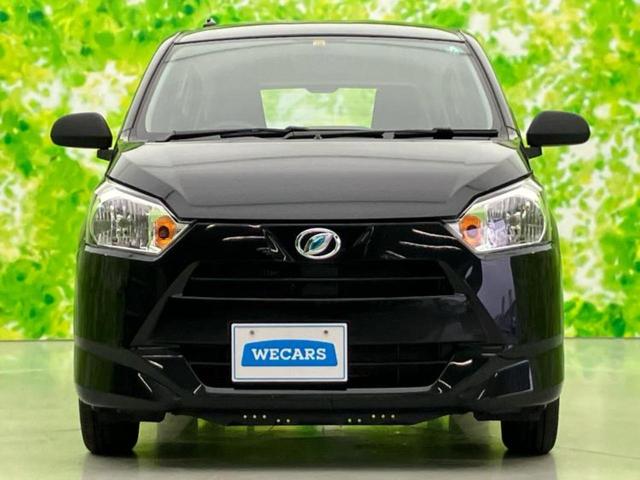 ミライース L 新品タイヤ/保証書/EBD付ABS/アイドリングストップ/禁煙車/パワーウインドウ/キーレスエントリー/パワーステアリング/オートライト/マニュアルエアコン/取扱説明書/セキュリティアラーム(33枚目)
