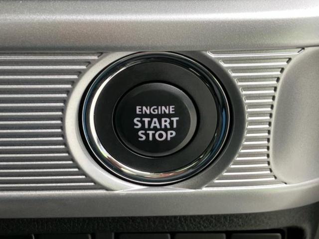 スペーシアカスタム ハイブリッドXS 新品タイヤ/保証書/社外 SDナビ/セーフティサポート(スズキ)/両側電動スライドドア/シートヒーター 運転席/全方位モニター用カメラ/車線逸脱防止支援システム/シート ハーフレザー 全周囲カメラ(30枚目)