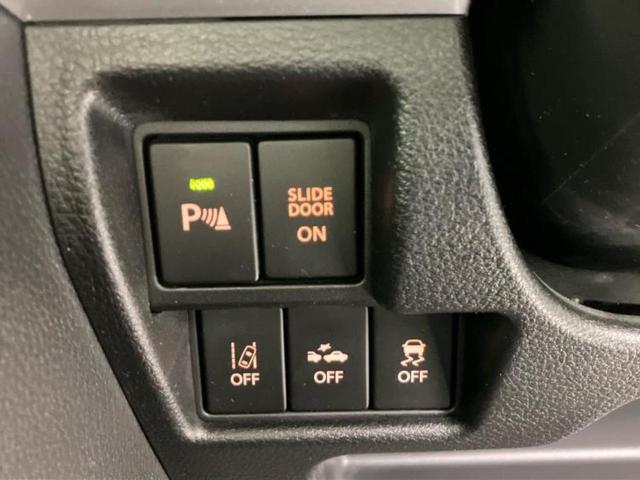 スペーシアカスタム ハイブリッドXS 新品タイヤ/保証書/社外 SDナビ/セーフティサポート(スズキ)/両側電動スライドドア/シートヒーター 運転席/全方位モニター用カメラ/車線逸脱防止支援システム/シート ハーフレザー 全周囲カメラ(34枚目)