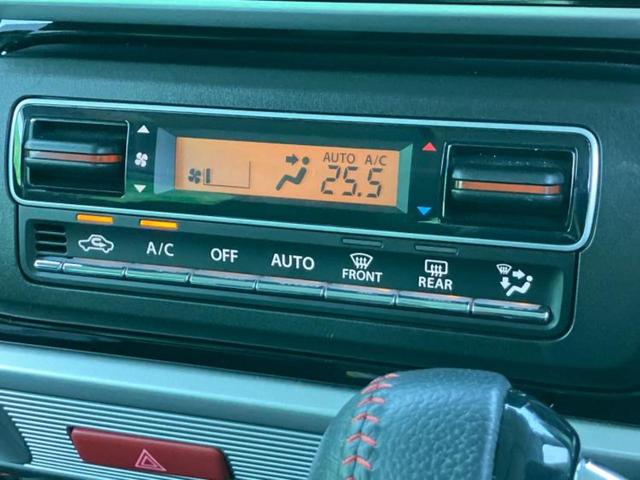 スペーシアカスタム ハイブリッドXS 新品タイヤ/保証書/社外 SDナビ/セーフティサポート(スズキ)/両側電動スライドドア/シートヒーター 運転席/全方位モニター用カメラ/車線逸脱防止支援システム/シート ハーフレザー 全周囲カメラ(36枚目)