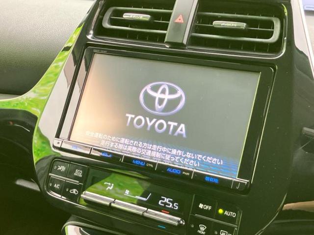 プリウス Aツーリングセレクション 新品タイヤ/保証書/純正 9インチ SDナビ/トヨタセーフティセンス/シートヒーター 前席/車線逸脱防止支援システム/シート 合皮/パーキングアシスト 自動操舵/ヘッドランプ LED バックカメラ(9枚目)