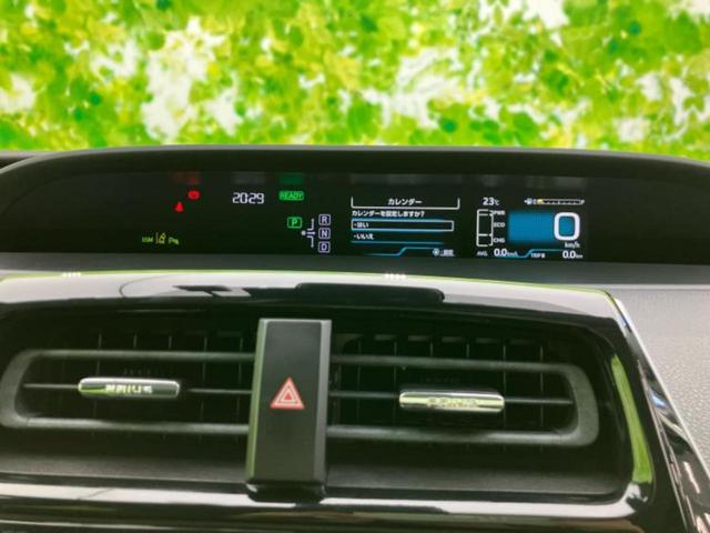 プリウス Aツーリングセレクション 新品タイヤ/保証書/純正 9インチ SDナビ/トヨタセーフティセンス/シートヒーター 前席/車線逸脱防止支援システム/シート 合皮/パーキングアシスト 自動操舵/ヘッドランプ LED バックカメラ(11枚目)