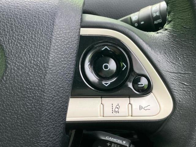 プリウス Aツーリングセレクション 新品タイヤ/保証書/純正 9インチ SDナビ/トヨタセーフティセンス/シートヒーター 前席/車線逸脱防止支援システム/シート 合皮/パーキングアシスト 自動操舵/ヘッドランプ LED バックカメラ(29枚目)